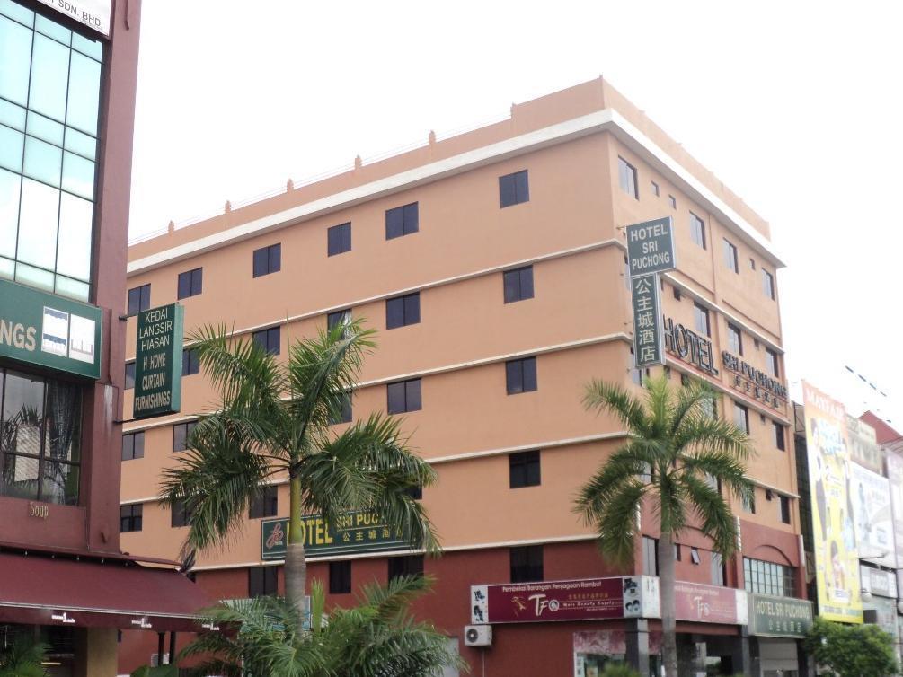 Hotel Sri Puchong Sdn Bhd מראה חיצוני תמונה